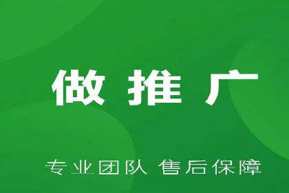 SEM优化托管实战案例集锦