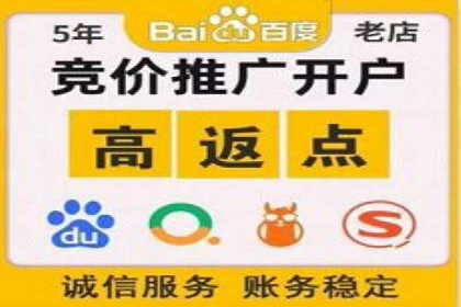 信息流推广策略创新：案例启示录